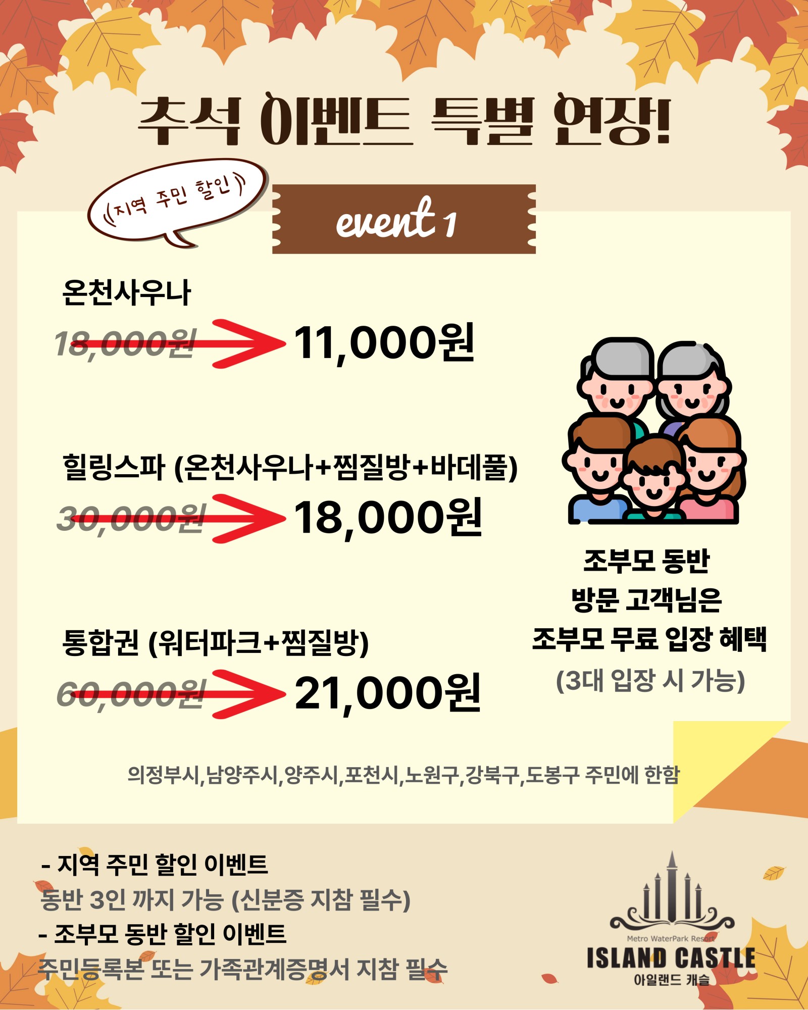 78e9f2aa16cf7679f9964d735701bebd_1764822853_6765.jpg